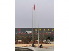 手動(dòng)旗桿