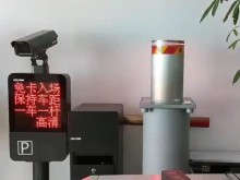 全自動(dòng)升降路樁