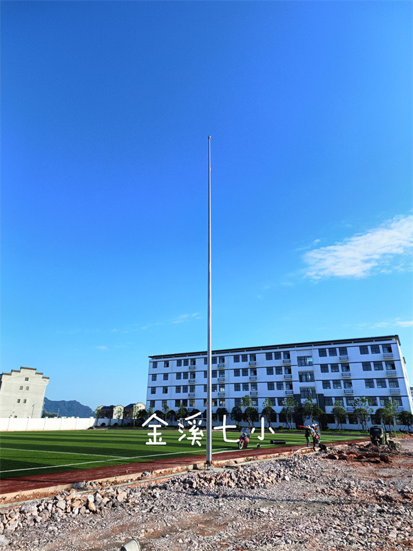金溪七小